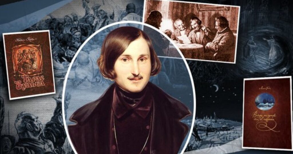 10 цікавих фактів про Миколу Гоголя