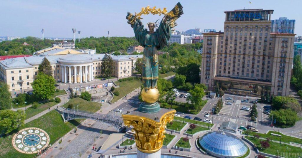 Міста України за населенням