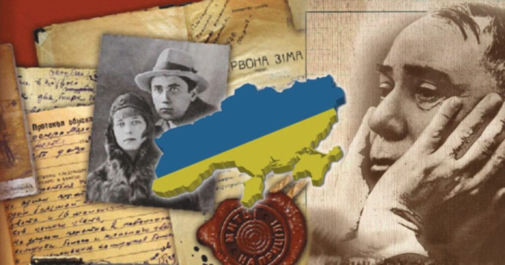 8 найкращих віршів Володимира Сосюри про Україну і кохання